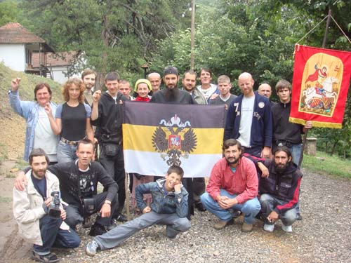 ����������� ���� 2009